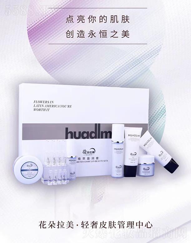 �Ϻ���ɯ����Ƽ����޹�˾����������ֲ��ӯ��(r��n)��