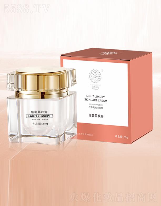 �����и���ͮ���Q(m��o)���޹�˾��ع���p���B(y��ng)�w��