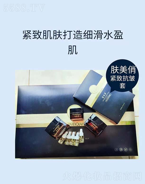 ɽ�|ͮؐ����Ƽ����޹�˾���w���ξo�¿�����