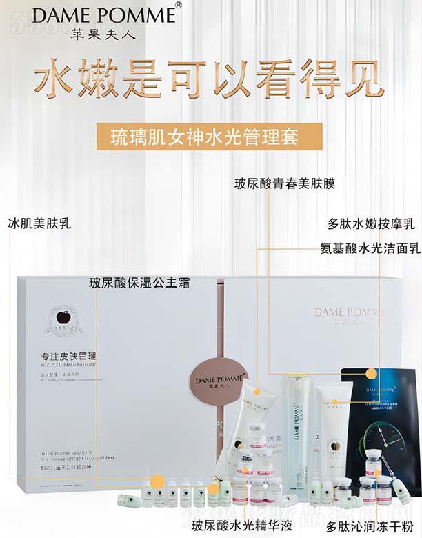 �V���КW�y����Ƽ����޹�˾���O������������Ů��ˮ�������