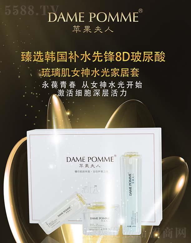 �V���КW�y����Ƽ����޹�˾���O������������Ů��ˮ��Ҿ���