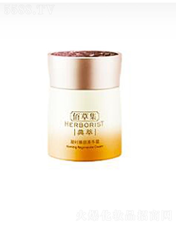 ���y(li��n)�A���V�ݣ��\(y��n)�I(y��ng)�������޹�˾���۲ݼ����r(sh��)���ݼ�A˪