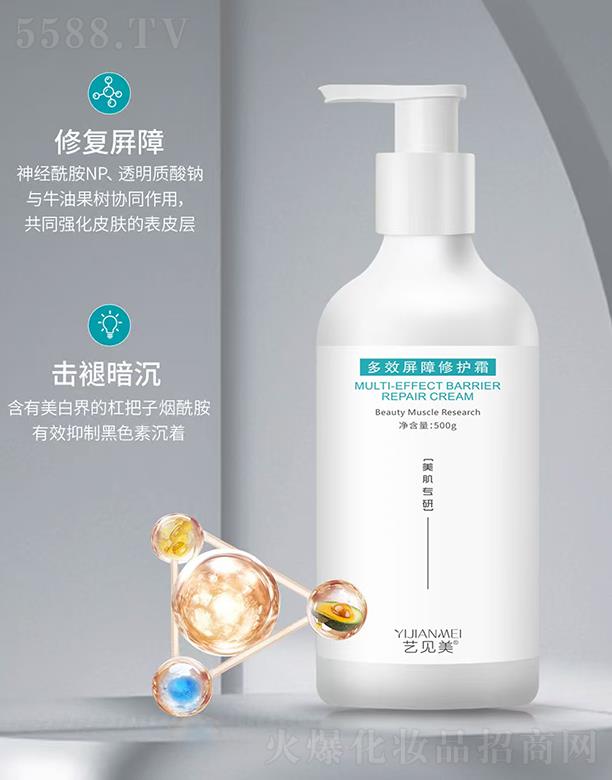 �V�|��֮Դ����Ƽ��ɷ����޹�˾��ˇҊ����Ч�������o(h��)˪ 500/ml