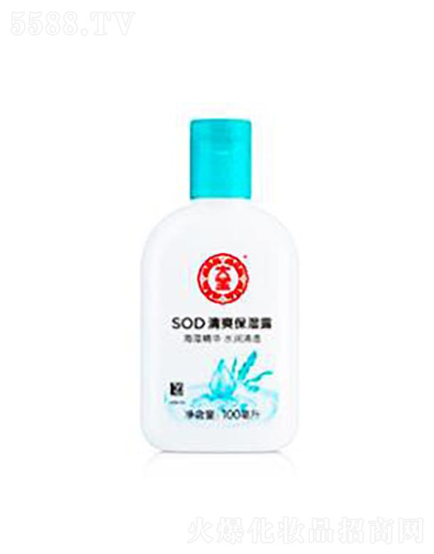 ���y(li��n)�A���V�ݣ��\(y��n)�I(y��ng)�������޹�˾����SOD��ˬ����¶