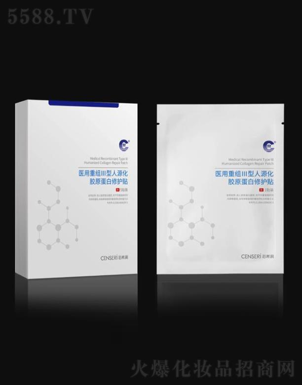 �Ĵ����R����Ƽ����޹�˾��оϣ��(r��n)�t(y��)���ؽM������Դ���zԭ�������o(h��)�N