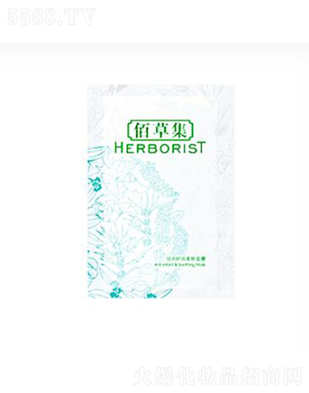 �۲ݼ����L(f��ng)�杙���w��Ĥ