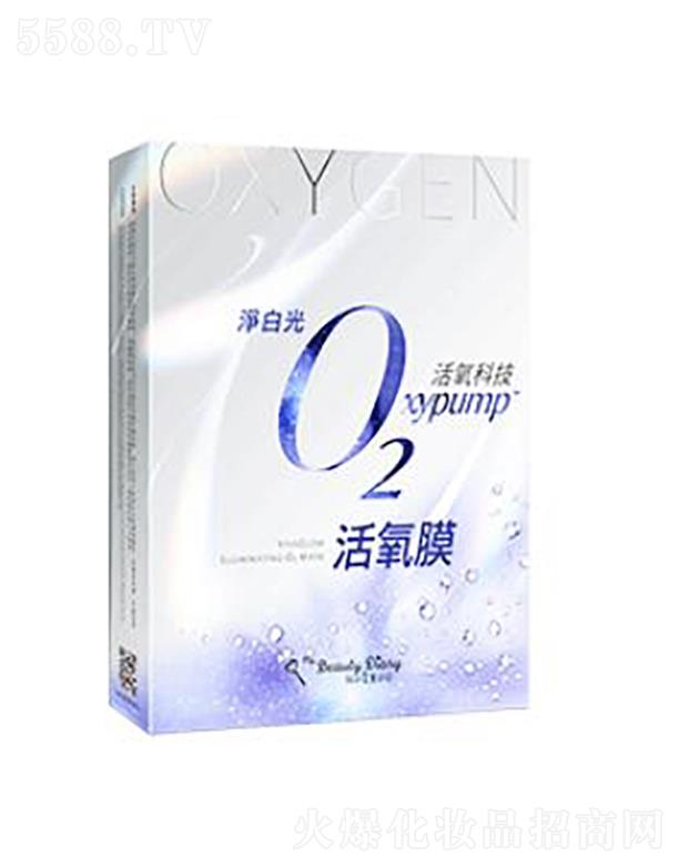 ������ӛ�Q(j��ng)�׹�O2����Ĥ