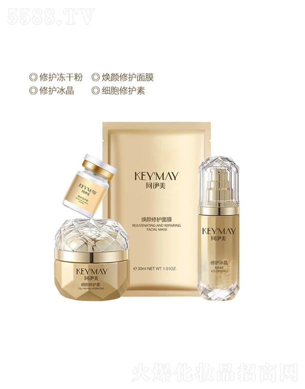 �V�����������yƷ���޹�˾�����������g(sh��)�����o��