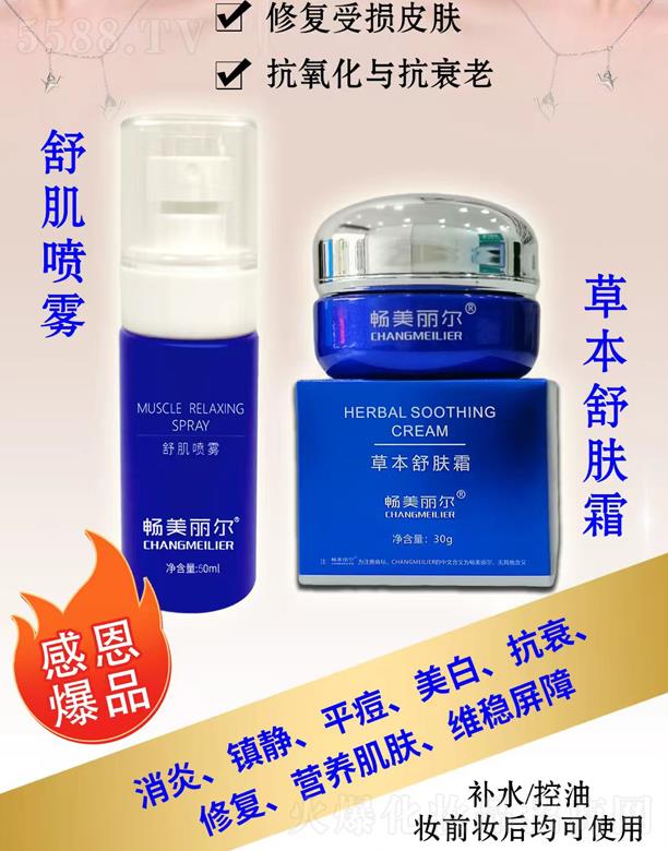 �Ͼ�������������Ƽ����޹�˾�����������漡���F+�ݱ����w˪