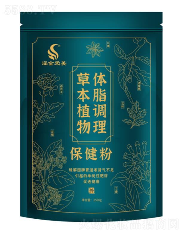 ��������ݱ�ֲ���w֬�{(di��o)��������