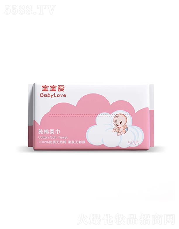 �����ջ�(����)����؟(z��)�ι�˾��������(��i)�냺�������