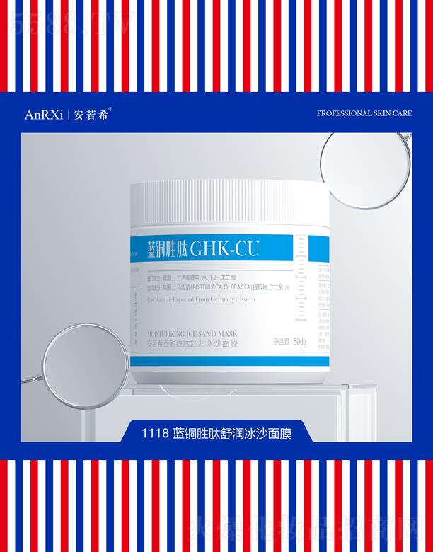 ����ϣ�{�~�����杙��ɳ��Ĥ