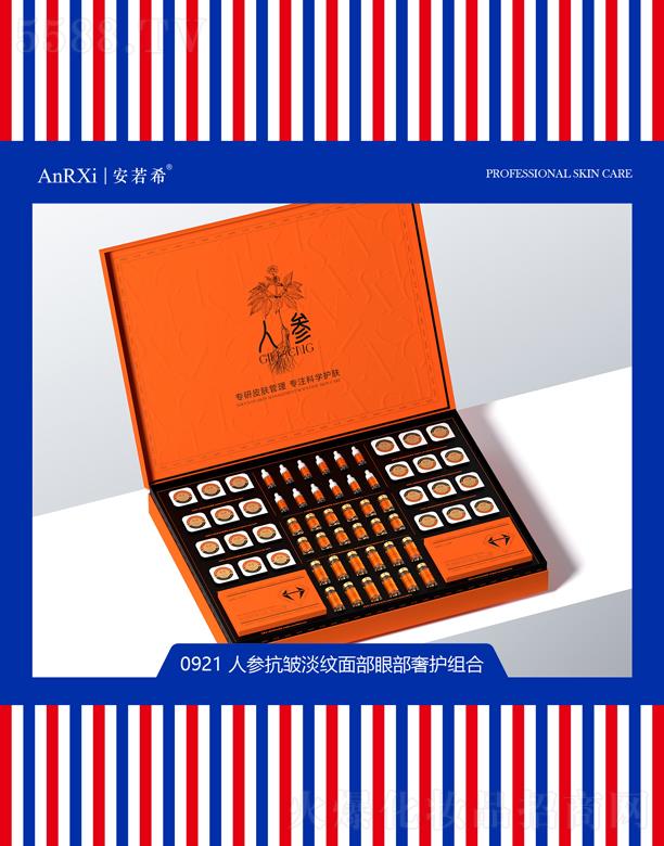 �V�ݰ���ϣ�t(y��)ˎ�Ƽ����޹�˾������ϣ�˅��������y�沿�۲����o(h��)�M��