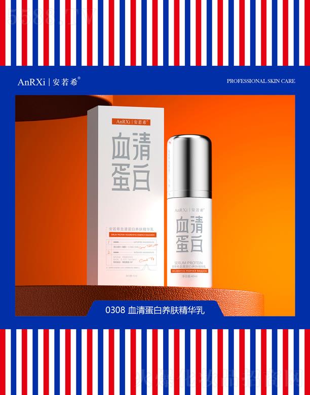 �V�ݰ���ϣ�t(y��)ˎ�Ƽ����޹�˾������ϣѪ�嵰���B(y��ng)�w���A��