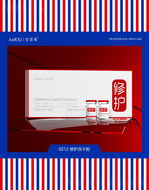 �V�ݰ���ϣ�t(y��)ˎ�Ƽ����޹�˾������ϣ���o(h��)���ɷ�