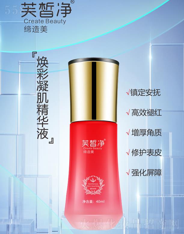 ܽ�������������AҺ