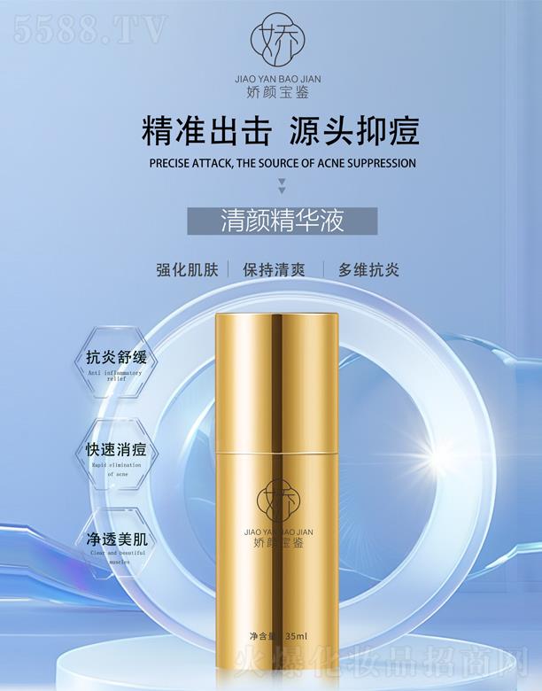 ����b����AҺ