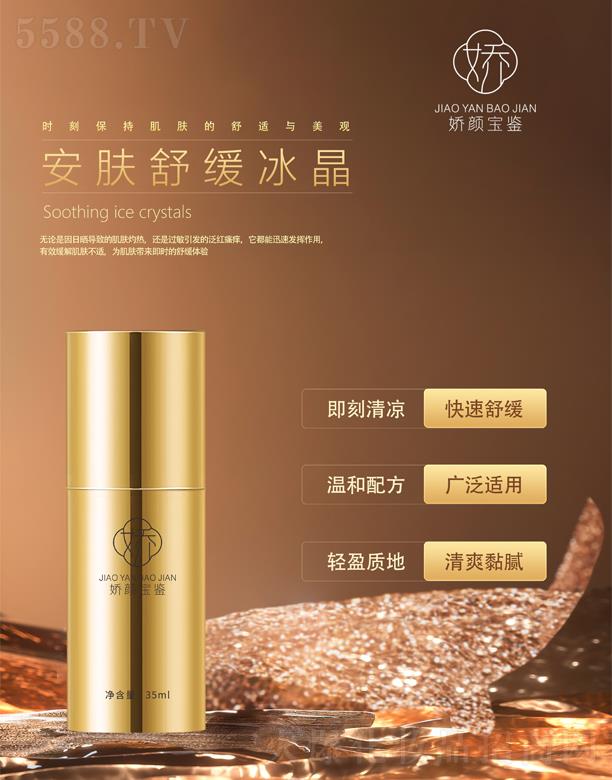 �V�|���y�t(y��)ˎ����Ƽ����޹�˾������b���w�澏����