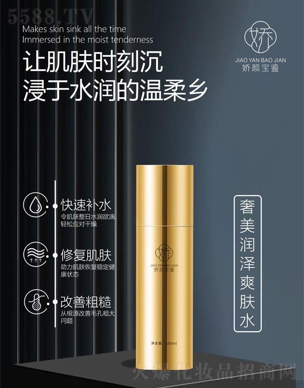 ����b������(r��n)��ˬ�wˮ