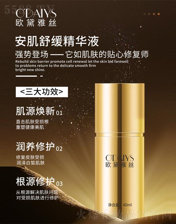 �W���Žz�����澏���AҺ