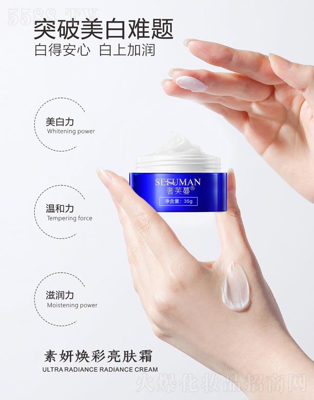 �V�|���y�t(y��)ˎ����Ƽ����޹�˾����ܽ���؊��������w˪