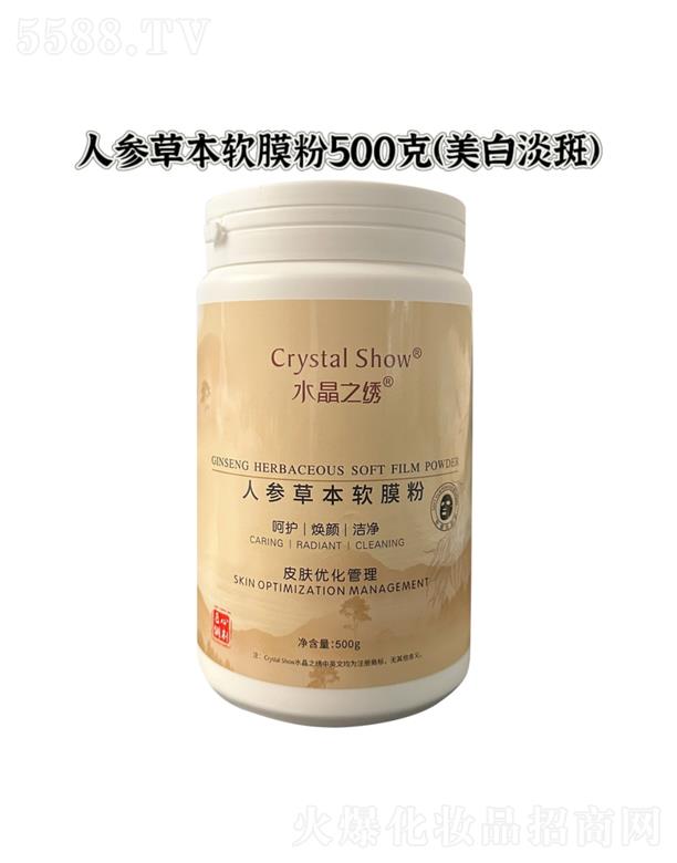 ˮ��֮�C�˅��ݱ�ܛĤ��