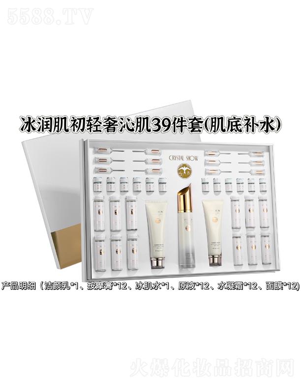 �V��ˮ��֮�C���yƷ���޹�˾��ˮ��֮�C���������p���߼��o(h��)�w39���ף��aˮ����