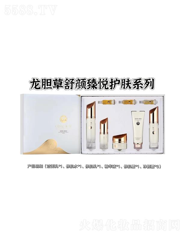 �V��ˮ��֮�C���yƷ���޹�˾��ˮ��֮�C��đ������鐂�o(h��)�wϵ�У��ޏ�(f��)���м���