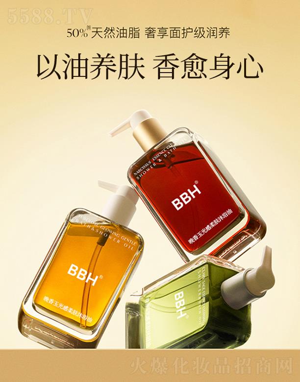 �V�ݿ�������Ƽ����޹�˾�������������w��ԡ¶