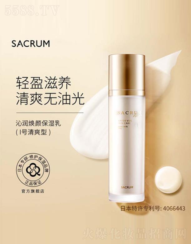 ʥ���mͶ�Y���޹�˾��ʥ���m�ߝ�(r��n)�����Һ (��ˬ�� )