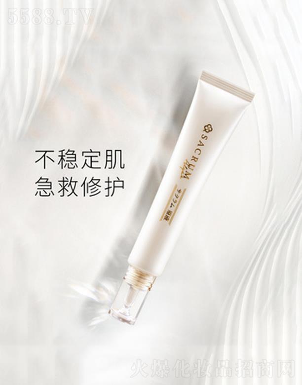 ʥ���mͶ�Y���޹�˾��ʥ���mԭҺ