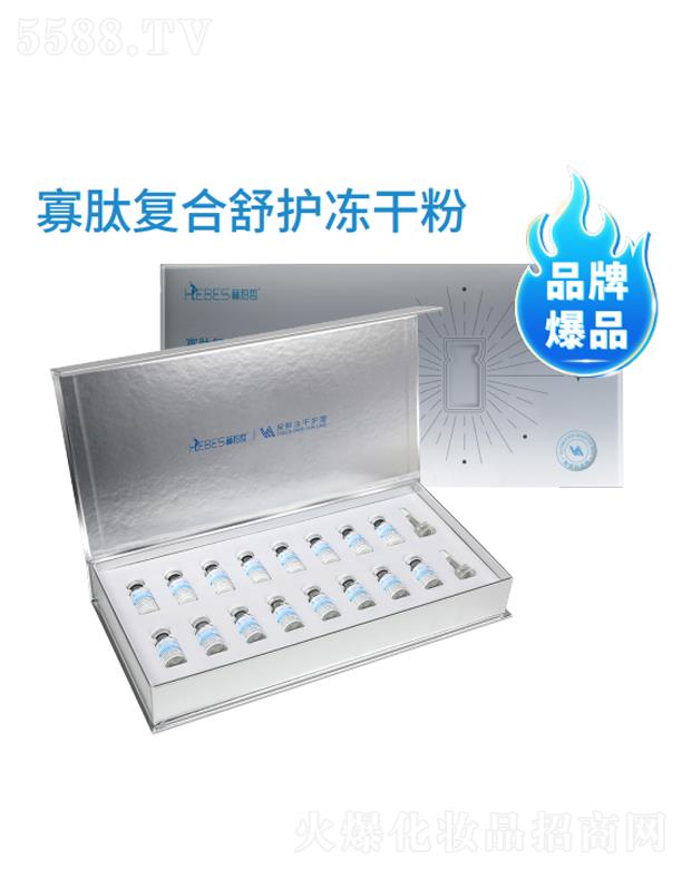 �V�|�հ������Ƽ����޹�˾���հ����ď�(f��)�����o���ɷ���