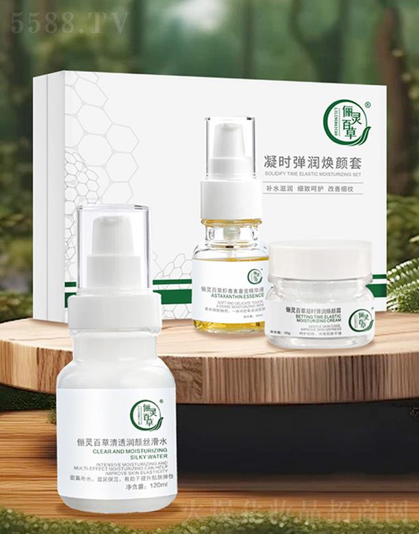 ɽ�|���`����ˎ�Ƽ����޹�˾�����`�ٲ����r(sh��)����(r��n)����׺�