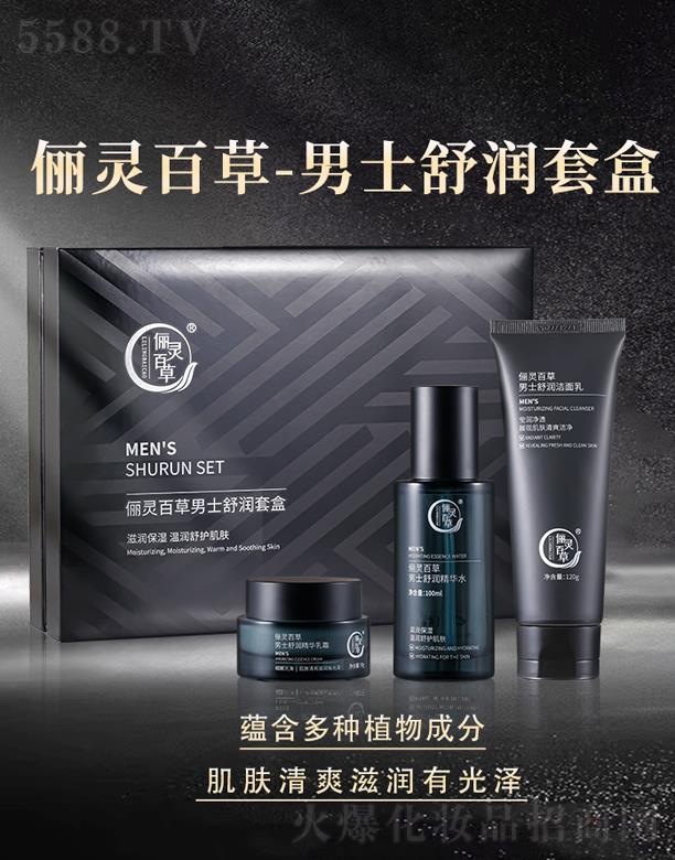 ɽ�|���`����ˎ�Ƽ����޹�˾�����`�ٲ���ʿ�杙(r��n)�׺�