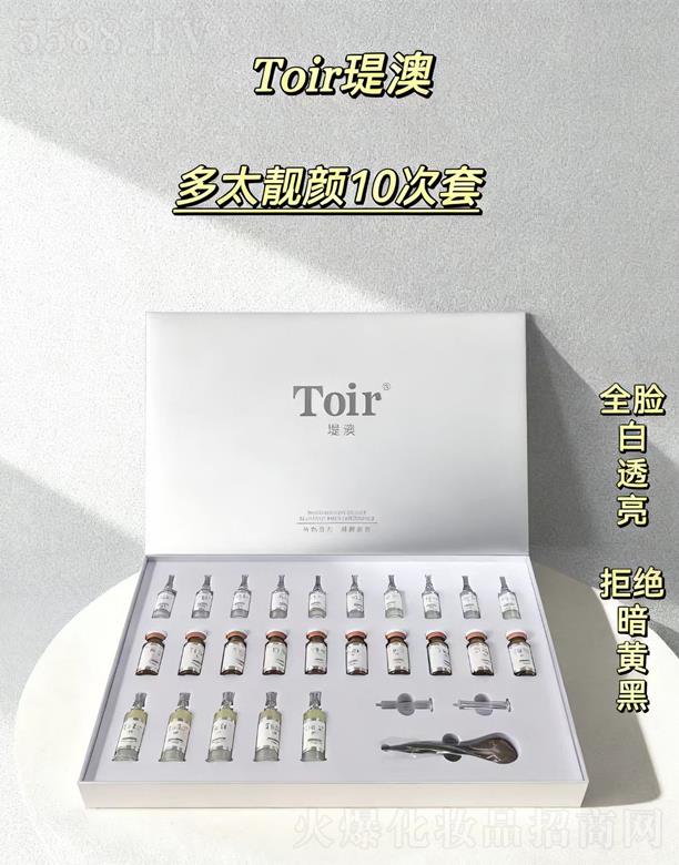 �v�Ļ��yƷ�����ڣ����޹�˾���v�Ķ�̫�n�10����