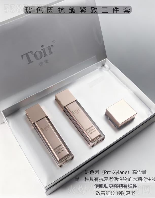 �v�Ļ��yƷ�����ڣ����޹�˾���v�Ĳ�ɫ�򿹰��o��������