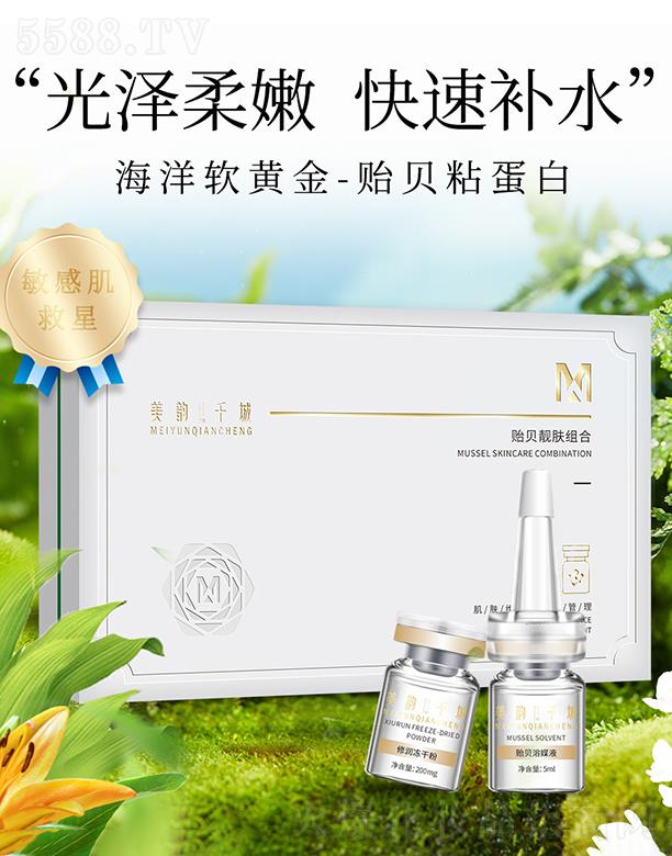 �V����ϫ����Ƽ����޹�˾�����ǧ���Oؐ�n�w�M��