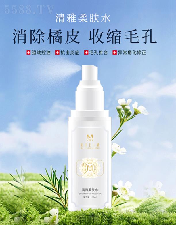 ���ǧ���������wˮ