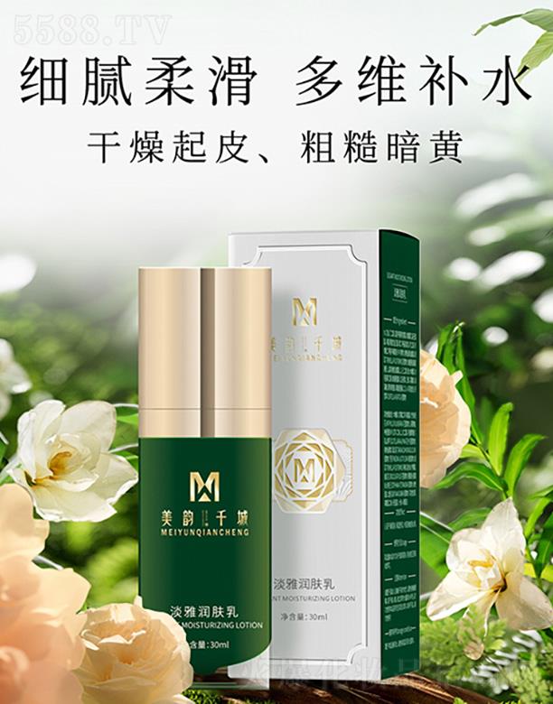 �V����ϫ����Ƽ����޹�˾�����ǧ�ǵ��ŝ�(r��n)�w��