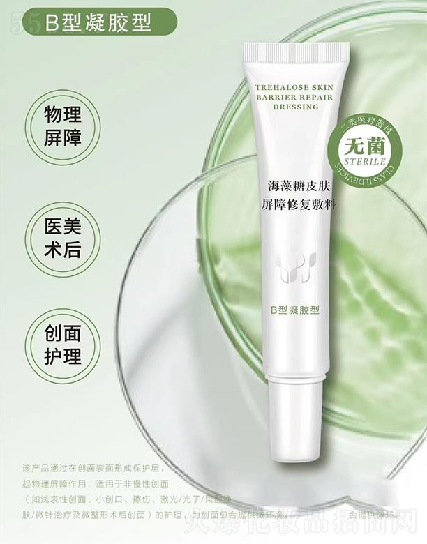 ɽ�|��(y��u)������Ƽ����޹�˾��������Ƥ�w�����ޏͷ��ϣ�B�����z�ͣ�