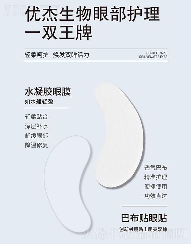 ɽ�|��(y��u)������Ƽ����޹�˾����(y��u)�������۲��o��