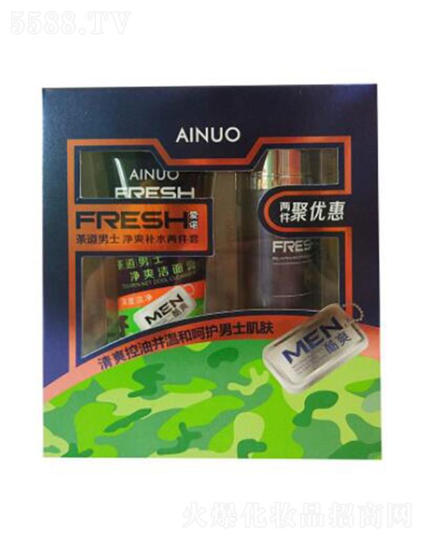 �Ռ��мΌ����û������޹�˾�����Z�����ʿ��ˬ�aˮ�ɼ���