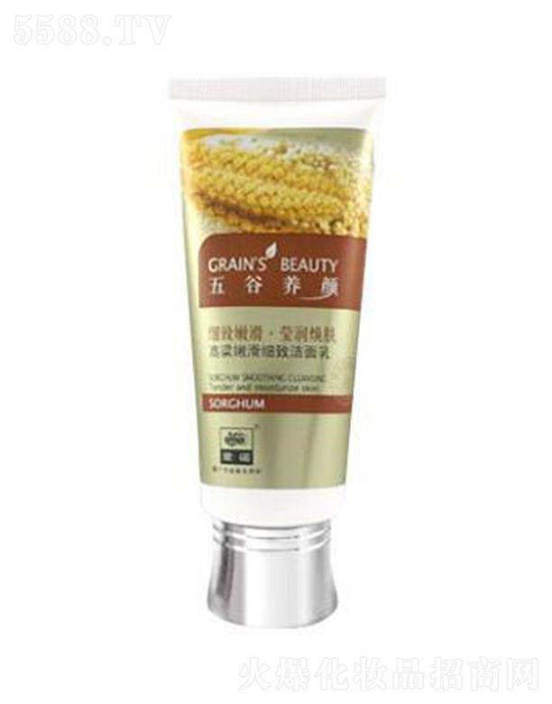 �Ռ��мΌ����û������޹�˾�����Z�����ۻ���������