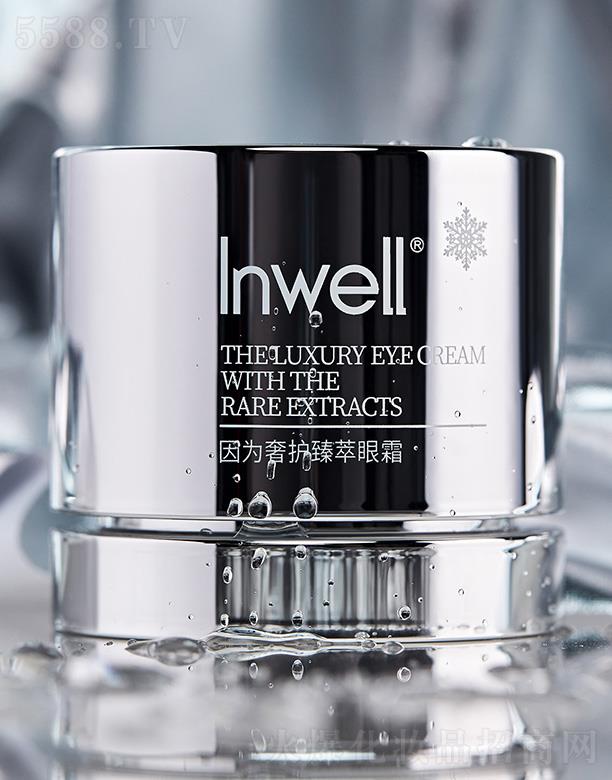 Inwell��?y��n)����o(h��)������˪