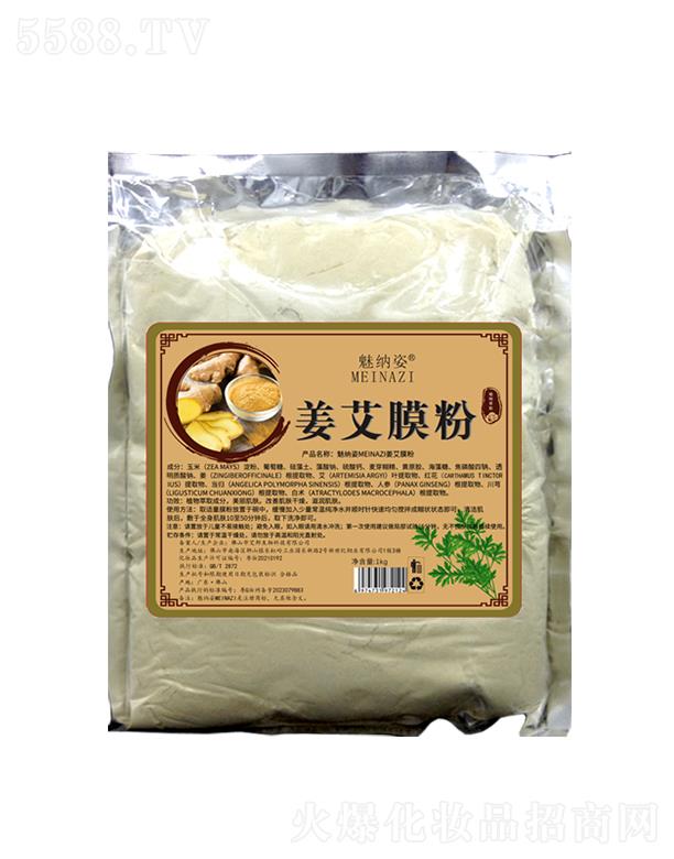 �ȼ{�˽���Ĥ��