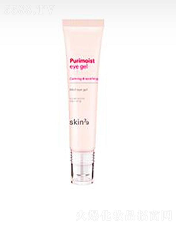 SKIN79 �����o�w�۲����