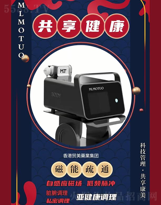 Ħ�ӿ��B(y��ng)������ͨ