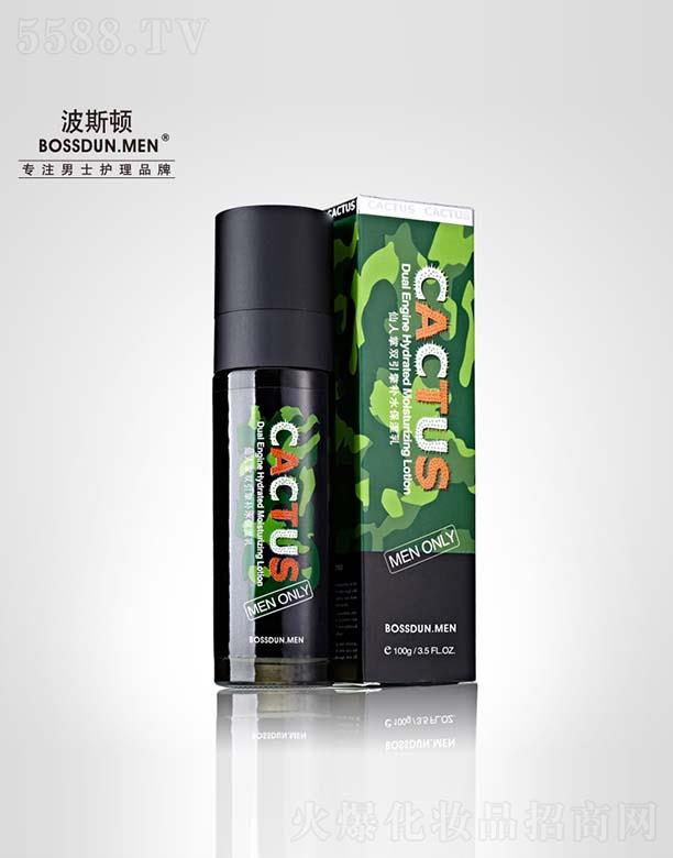 �V��Ӣ�~���yƷ���޹�˾����˹�D�������p�����a(b��)ˮ������