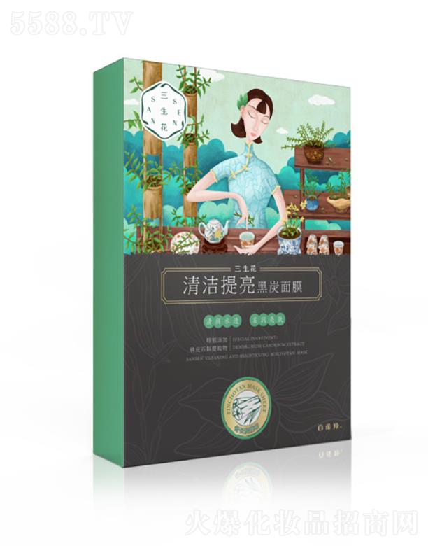 �������坍������̿��Ĥ