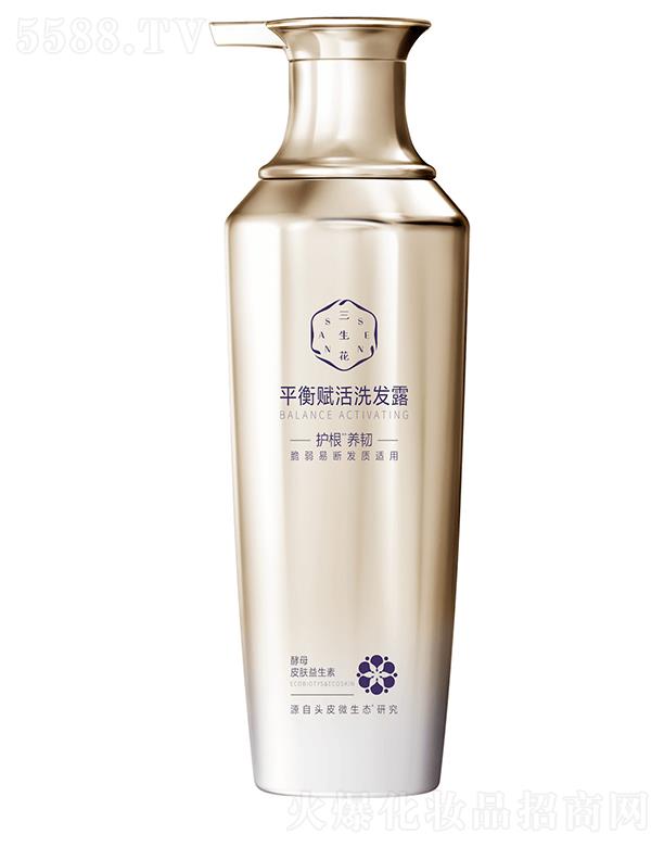 ������ƽ���x��ϴ�l(f��)¶���o���B(y��ng)�g��